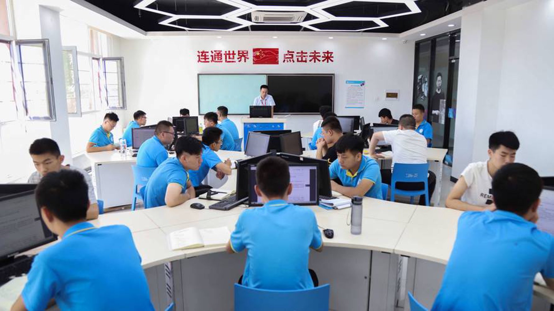 鼎优显网络科技